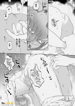 第219页图