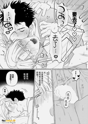 第223页图