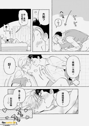 第227页图
