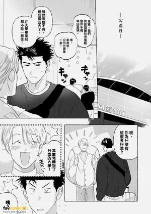 第228页图
