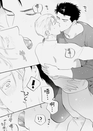 第23页图