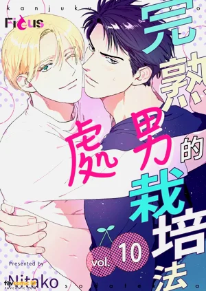 第230页图