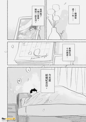 第233页图