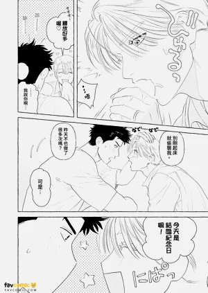 第235页图