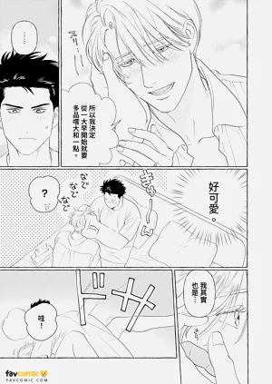 第236页图
