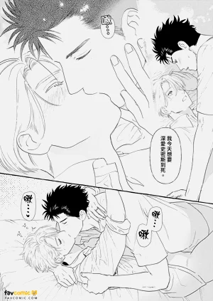 第237页图