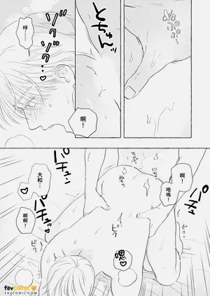 第239页图