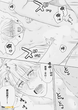第240页图