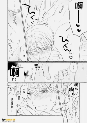 第241页图