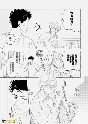 第244页图