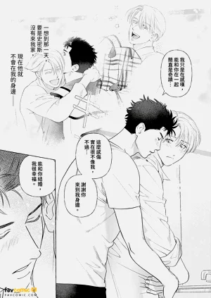 第246页图