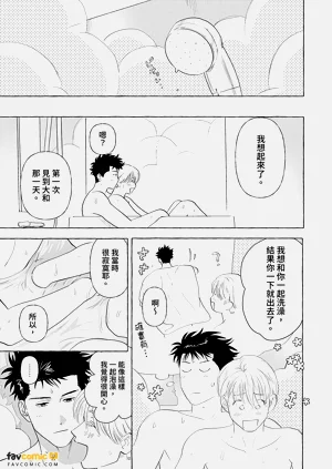 第248页图