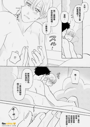 第249页图