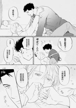 第25页图