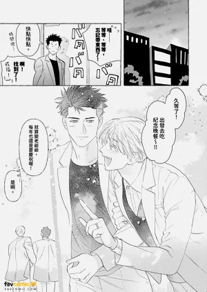 第255页图