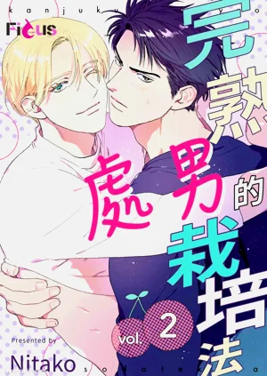 第27页图