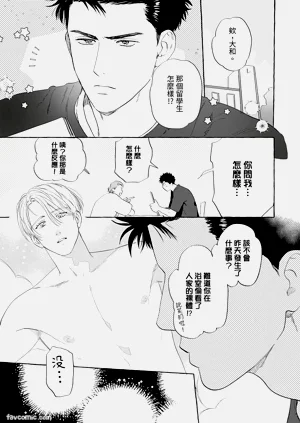 第29页图