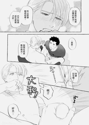 第39页图