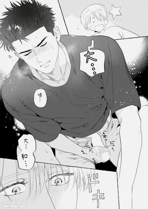 第44页图