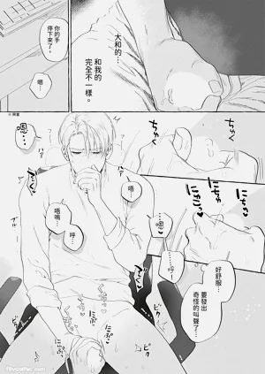 第45页图