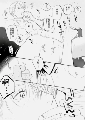 第46页图