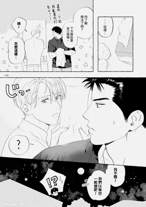 第51页图