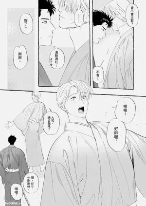 第58页图