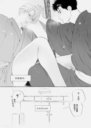 第62页图