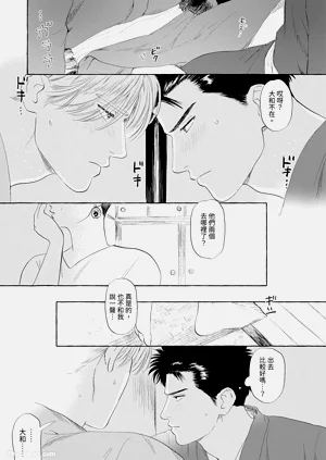 第63页图