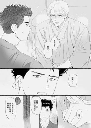 第64页图