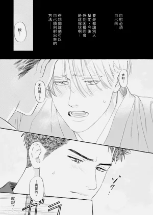 第69页图