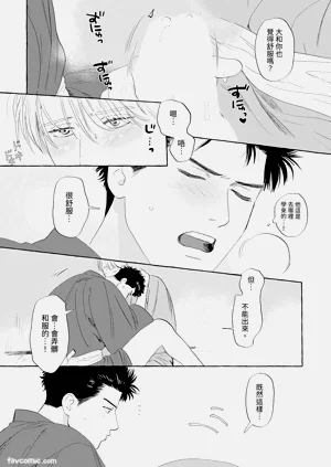 第75页图