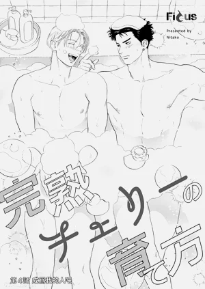 第78页图