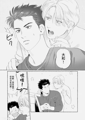 第81页图