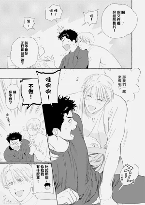 第82页图