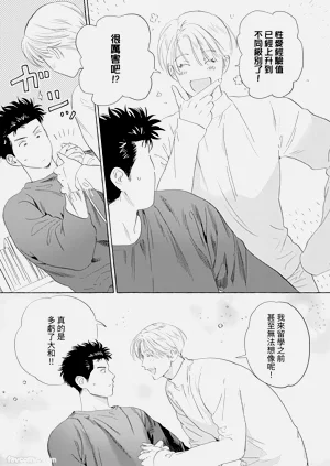 第84页图