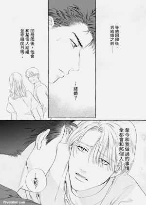 第87页图