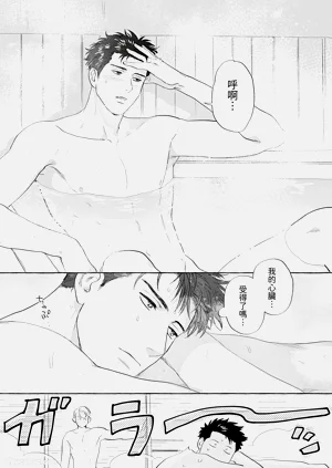 第9页图