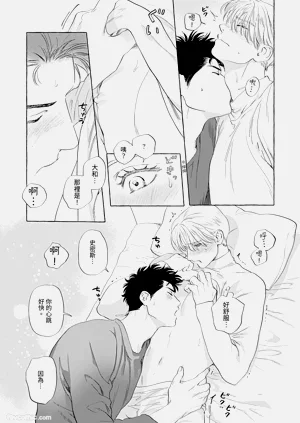 第90页图