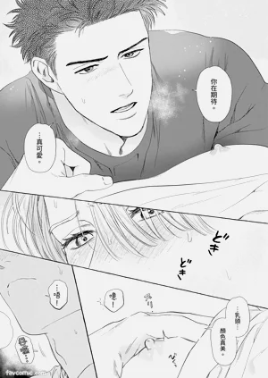 第91页图