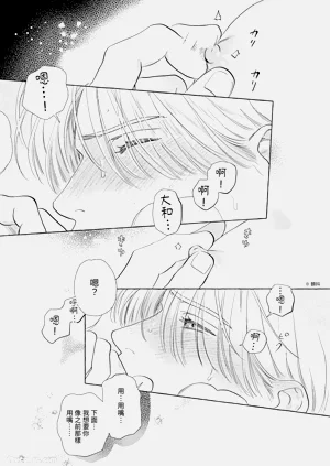 第92页图