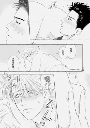 第97页图
