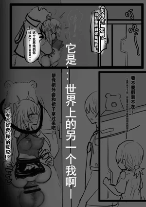 第11页图
