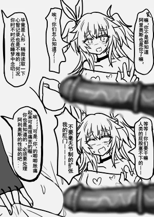 第13页图