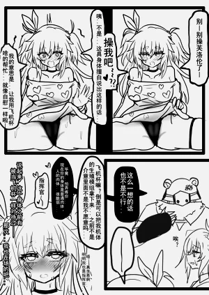 第14页图