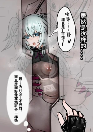第16页图