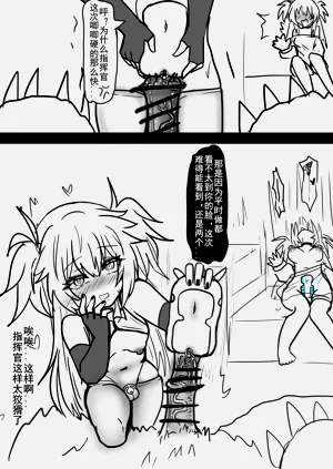 第23页图