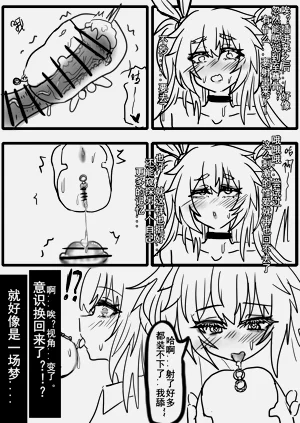 第24页图