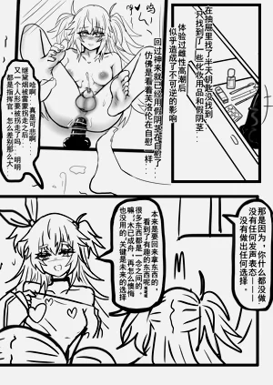 第26页图