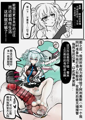 第27页图